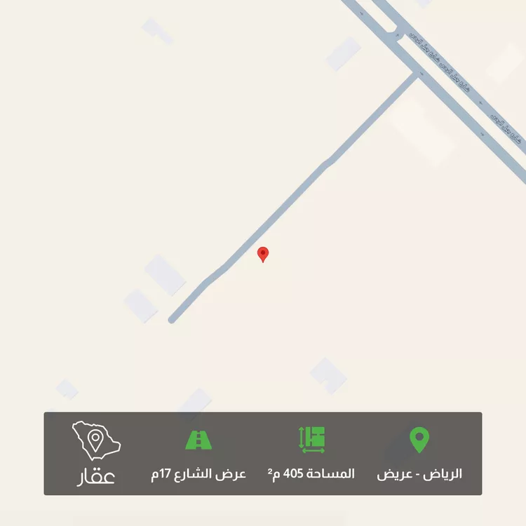 Land for Sale in Riyadh Uraidh