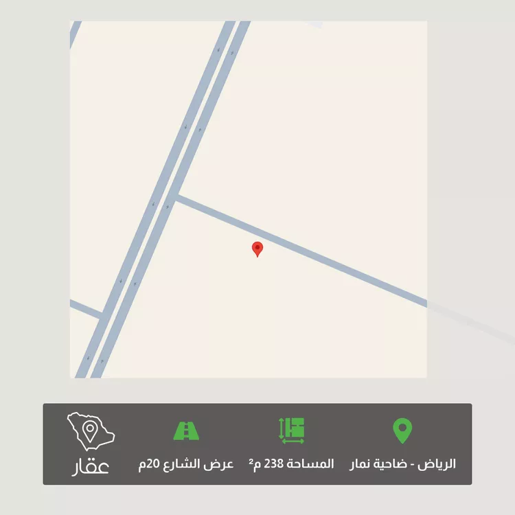 Land for Sale in Riyadh Dahiat Namar