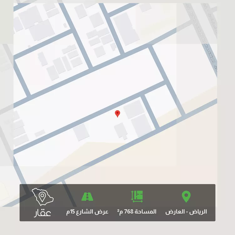 Land for Sale in Riyadh Al Arid