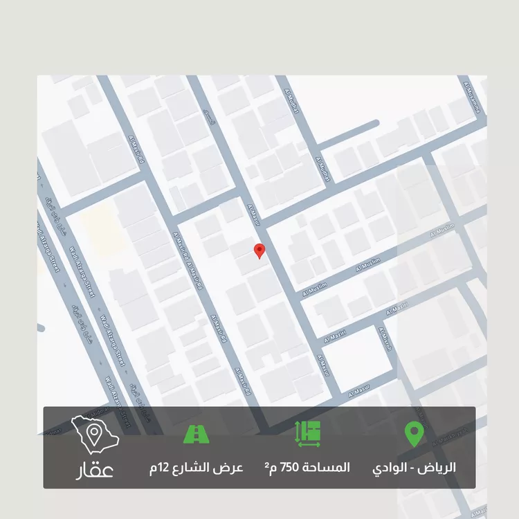 أرض للبيع في شارع المسور, حي الوادي, مدينة الرياض, منطقة الرياض
