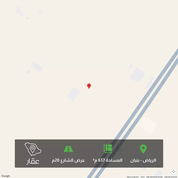Land for Sale in Riyadh Banban