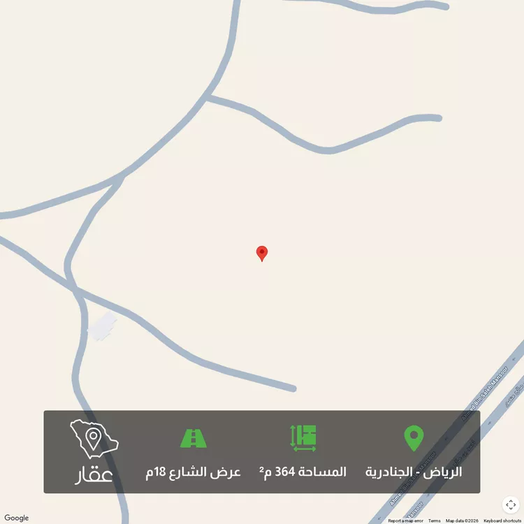 أرض للبيع في حي الجنادرية, مدينة الرياض, منطقة الرياض