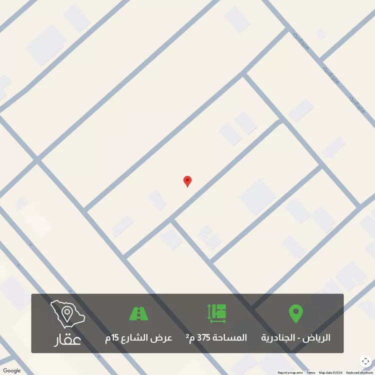 أرض للبيع في شارع 000000, حي الجنادرية, مدينة الرياض, منطقة الرياض
