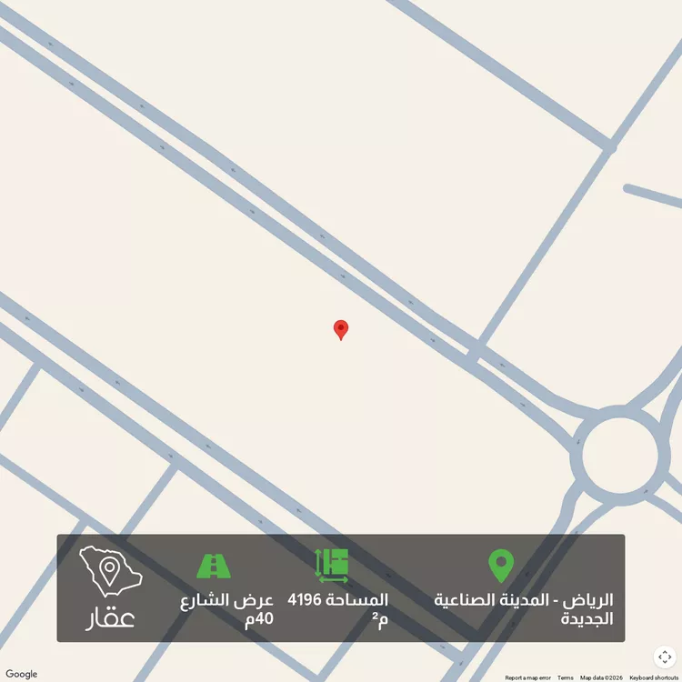 أرض للبيع في شارع العوجزي ، الرياض ، منطقة الرياض
