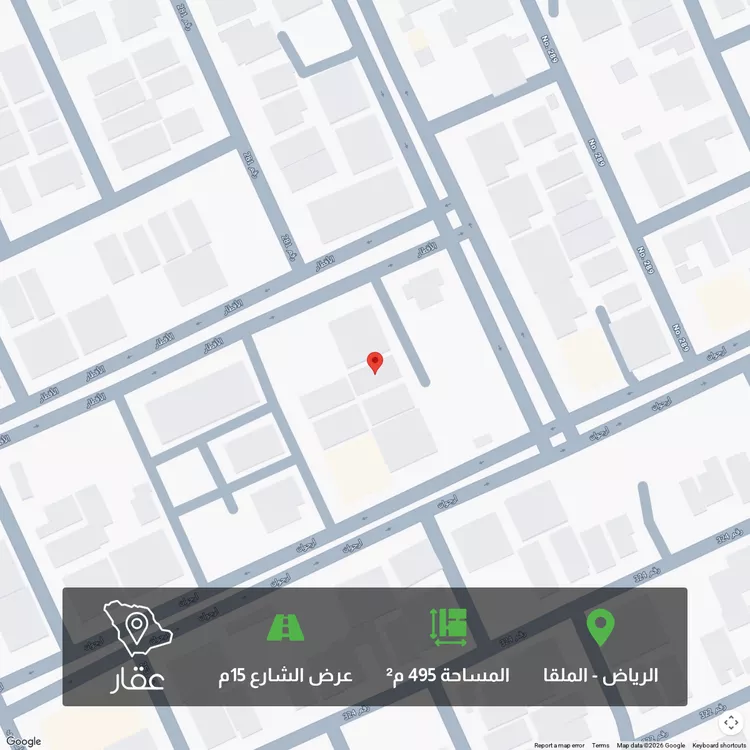 Land for Sale in Riyadh Al Malqa