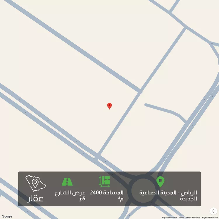 أرض للبيع في شارع العوصاء ، الرياض ، منطقة الرياض