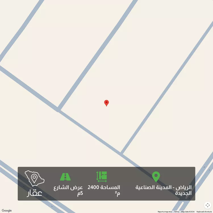 أرض للبيع في شارع الزلاقية ، الرياض ، منطقة الرياض