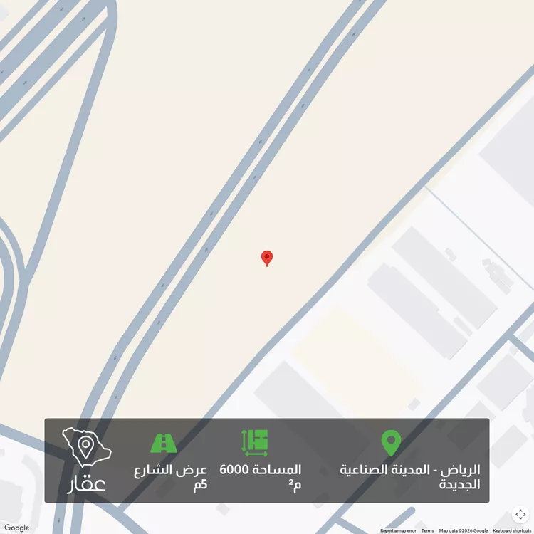 أرض للبيع في شارع ابي عبدالله الحسيني ، الرياض ، منطقة الرياض