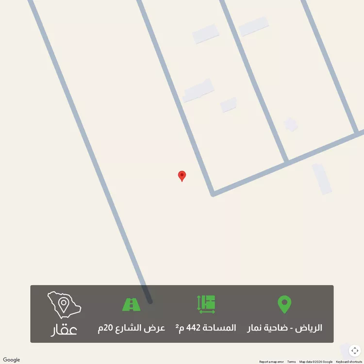 Land for Sale in Riyadh Dahiat Namar