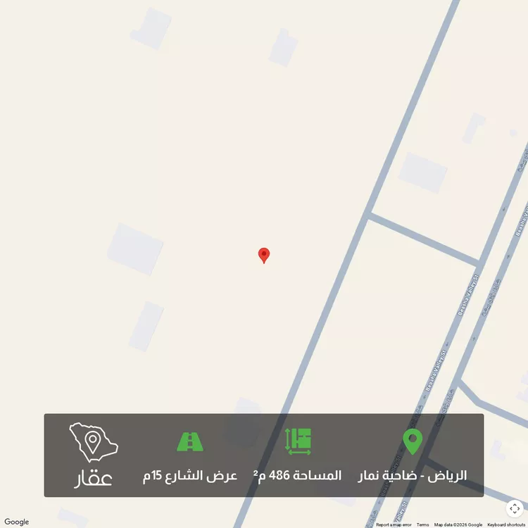 Land for Sale in Riyadh Dahiat Namar