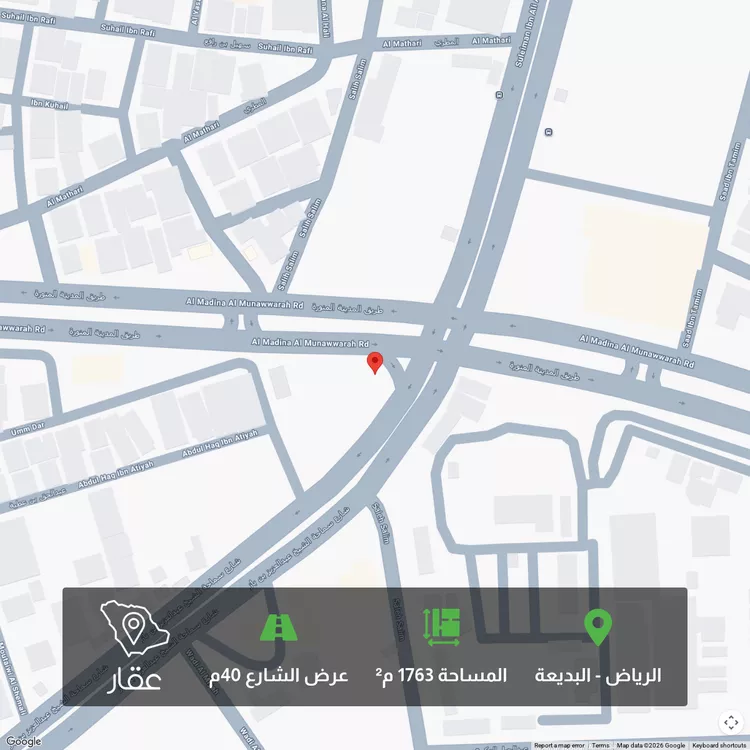 أرض للبيع في حي البديعة, مدينة الرياض, منطقة الرياض