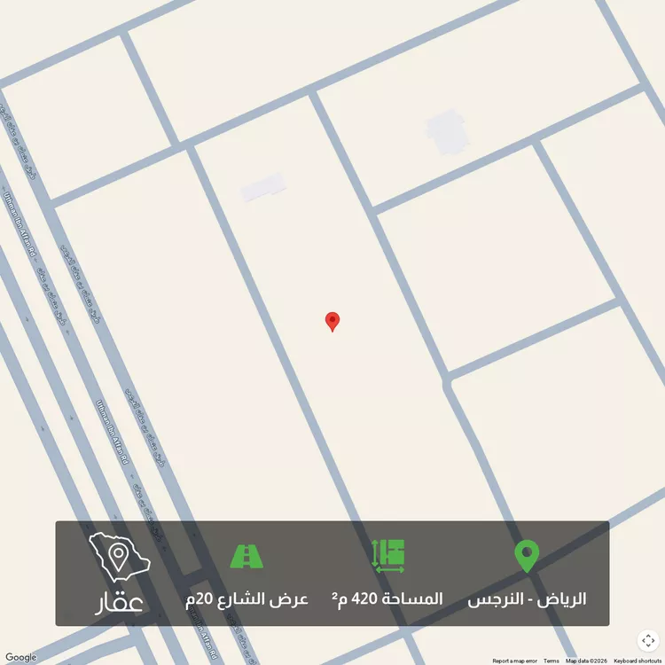 أرض للبيع في حي النرجس, مدينة الرياض, منطقة الرياض