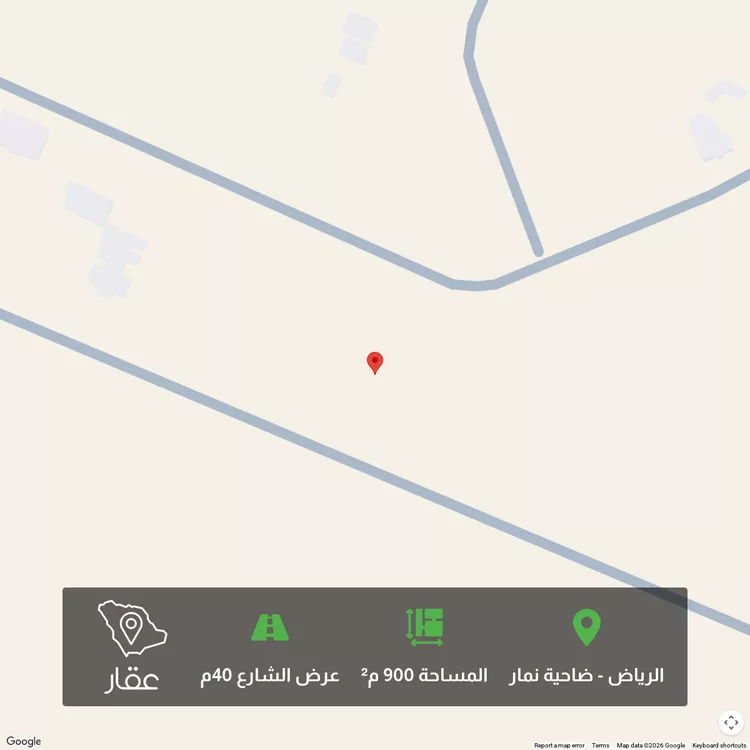 أرض للبيع في شارع عيد بن محمد الانصاري, حي ضاحية نمار, مدينة الرياض, منطقة الرياض 1 صورة