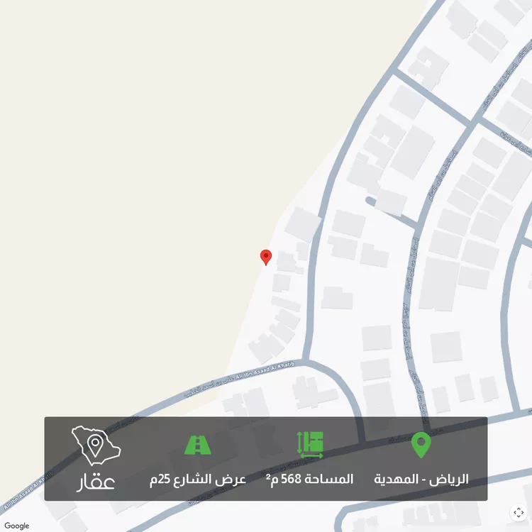 Land for Sale in Riyadh Al Mahdiyah