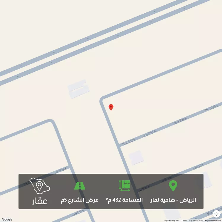 أرض للبيع في شارع وادي فاطمه ، ضاحية نمار ، الرياض ، منطقة الرياض