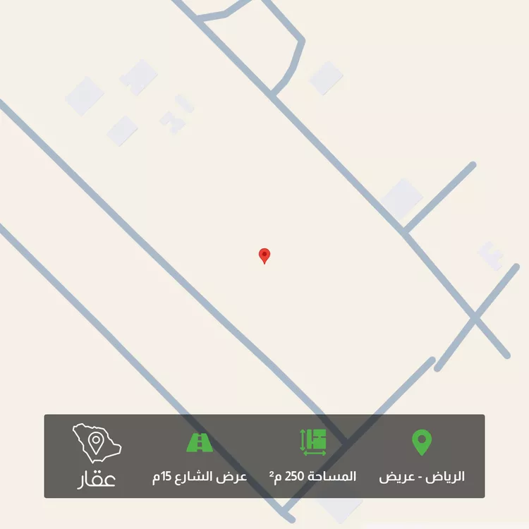 Land for Sale in Riyadh Uraidh