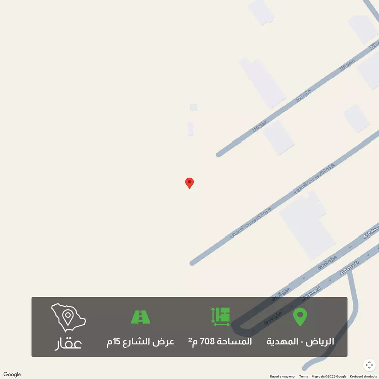 أرض للبيع في شارع علي بن نصر الحلي, حي المهدية, مدينة الرياض, منطقة الرياض