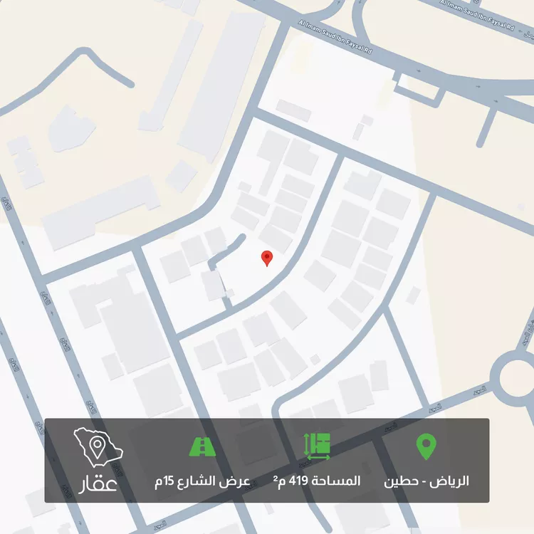 أرض للبيع في شارع زهرة الصحراء, حي حطين, مدينة الرياض, منطقة الرياض