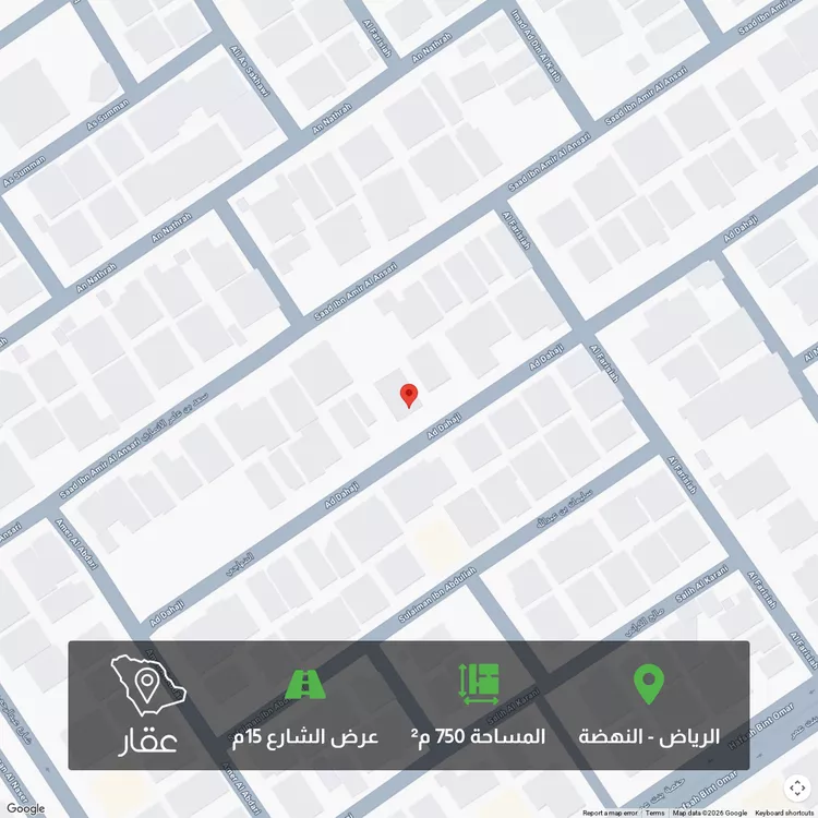 أرض للبيع في شارع الصنهاجي ، حي النهضة ، الرياض ، منطقة الرياض 1 صورة