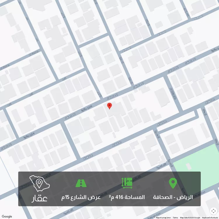 Land for Sale in Riyadh As Sahafah 1 صورة