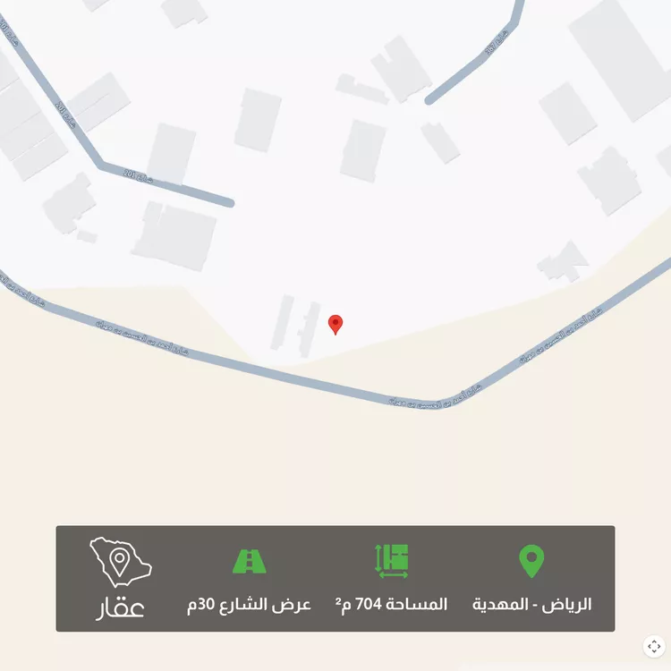 Land for Sale in Riyadh Al Mahdiyah