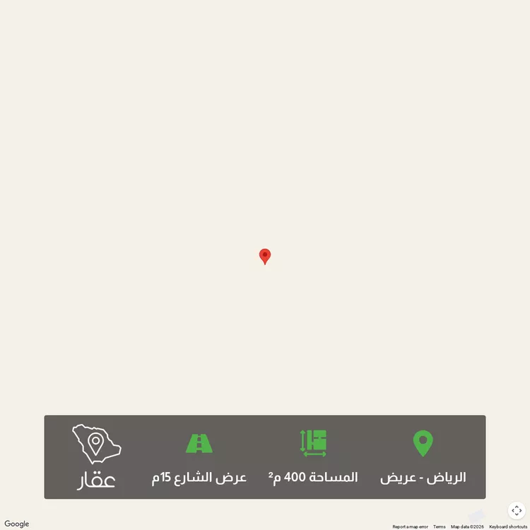 أرض للبيع في حي عريض, مدينة الرياض, منطقة الرياض 1 صورة