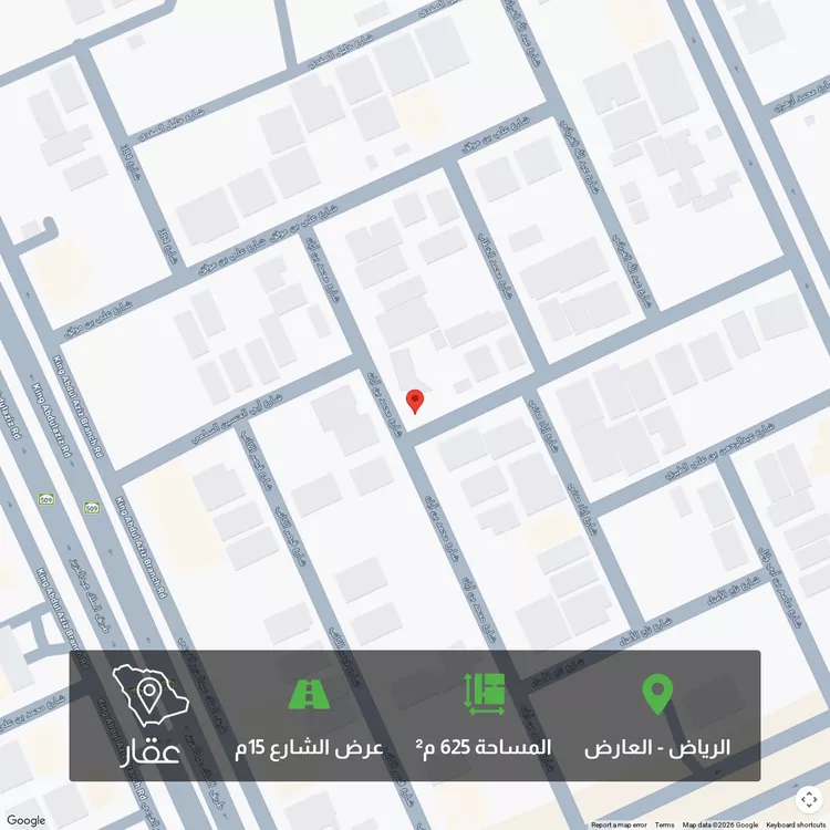 أرض للبيع في حي ، شارع محمد بن أبان ، حي العارض ، الرياض ، منطقة الرياض 1 صورة