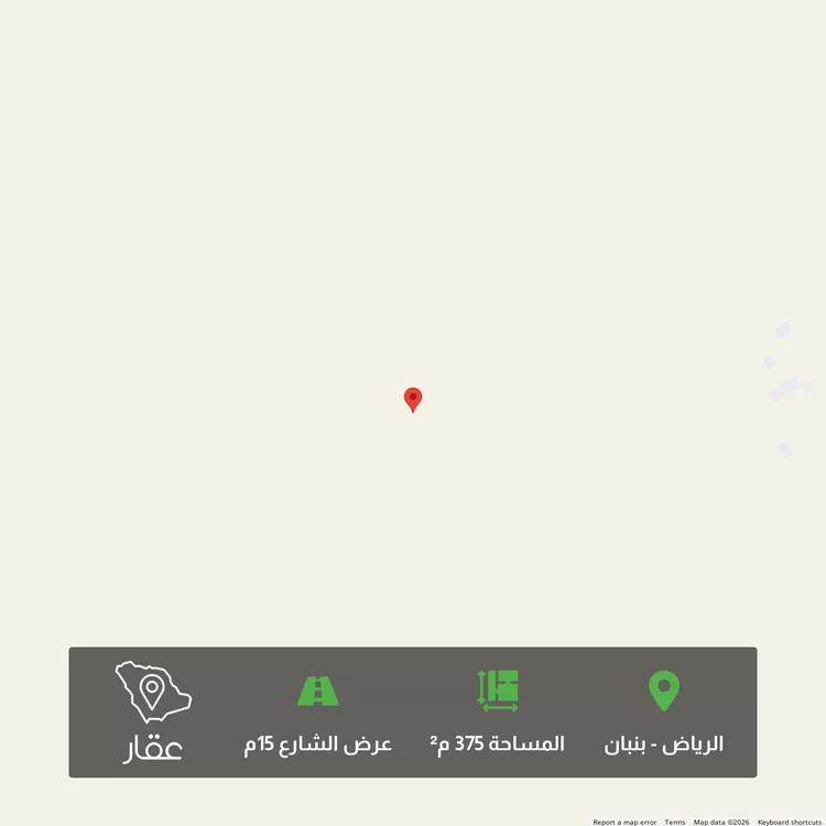 Land for Sale in Riyadh Banban