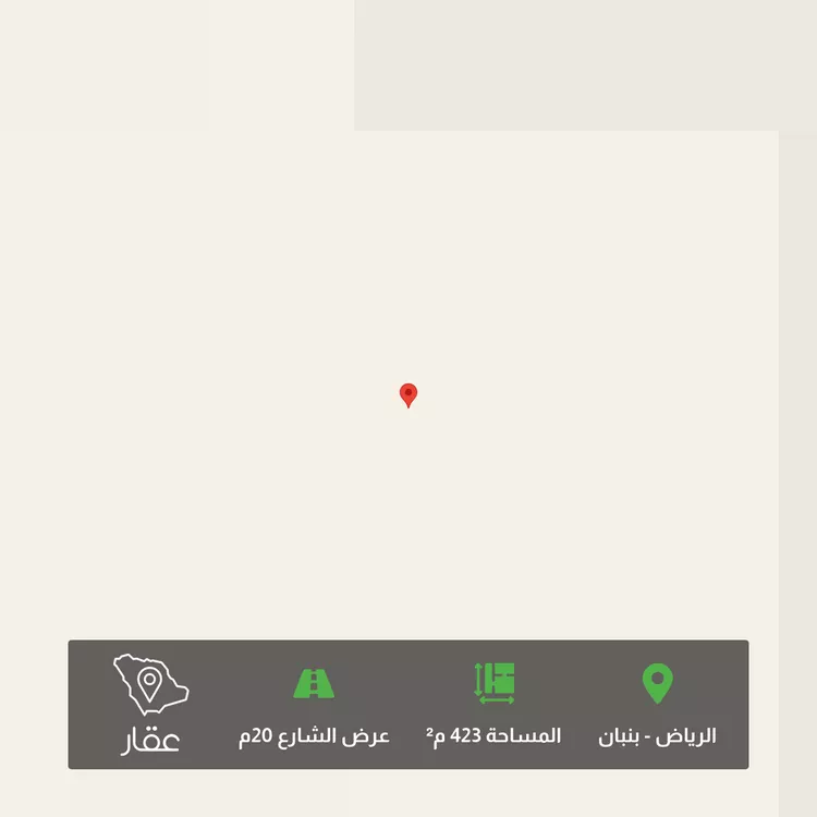 Land for Sale in Riyadh Banban