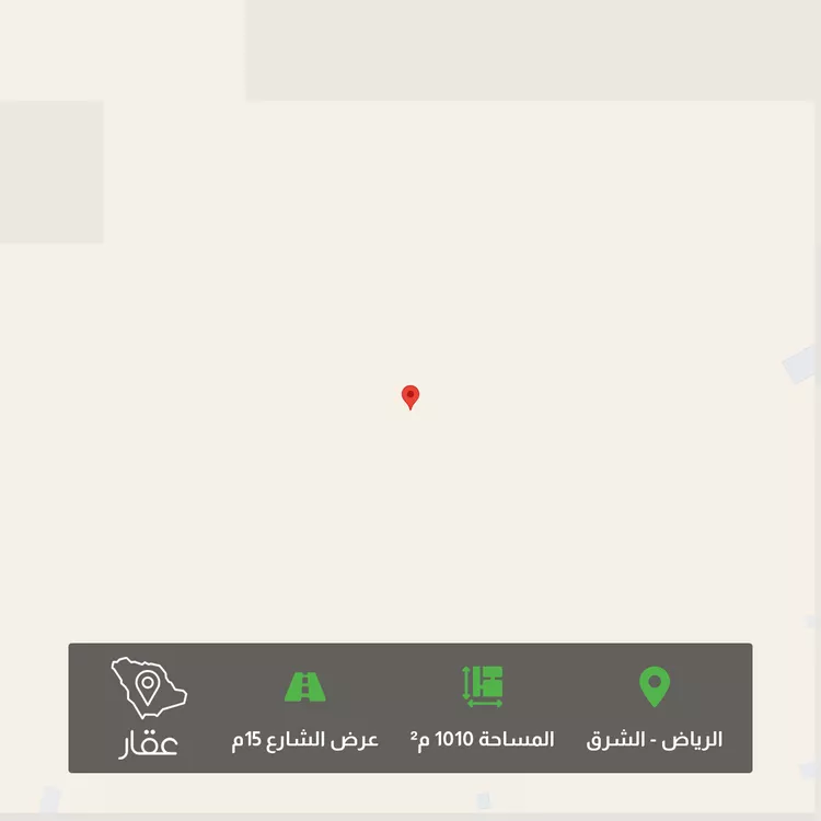 أرض للبيع في حي المشرق, مدينة الرياض, منطقة الرياض