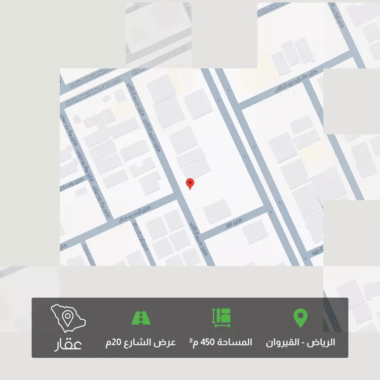 Land for Sale in Riyadh Al Qirawan