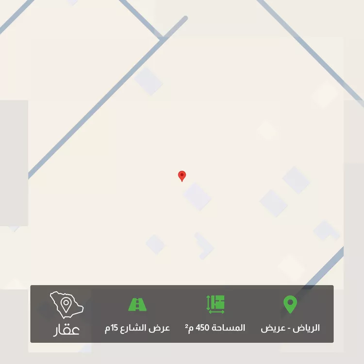 Land for Sale in Riyadh Uraidh