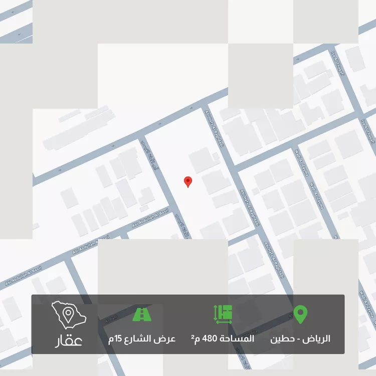 Land for Sale in Riyadh Hittin