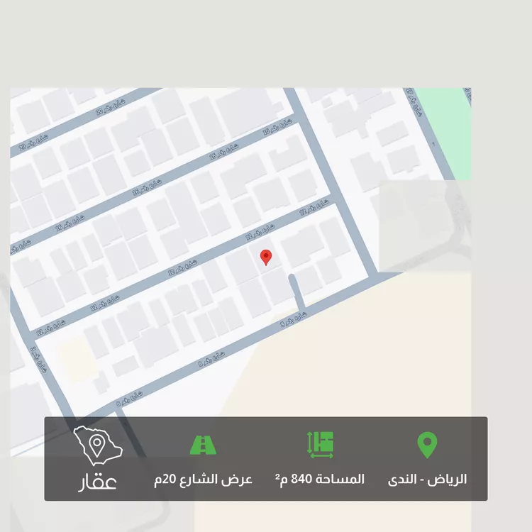 أرض للبيع في شارع رقم 12, حي الندى, مدينة الرياض, منطقة الرياض 1 صورة