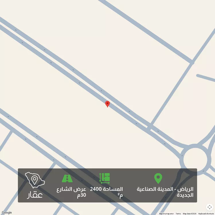أرض للبيع في شارع العوجزي ، الرياض ، منطقة الرياض