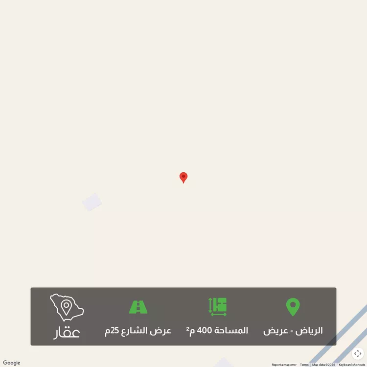 Land for Sale in Riyadh Uraidh