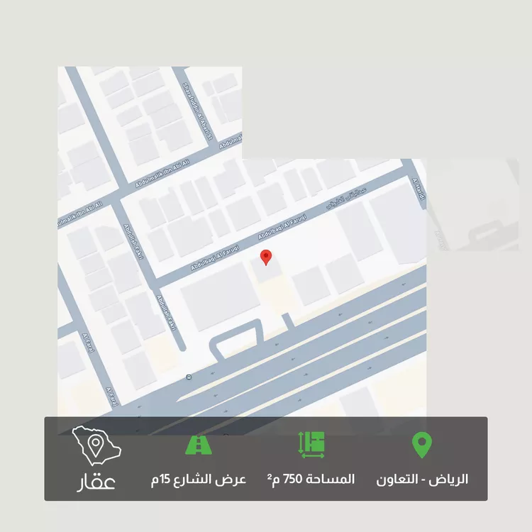 أرض للبيع في شارع عبدالباقي الفاروقي, حي التعاون, مدينة الرياض, منطقة الرياض