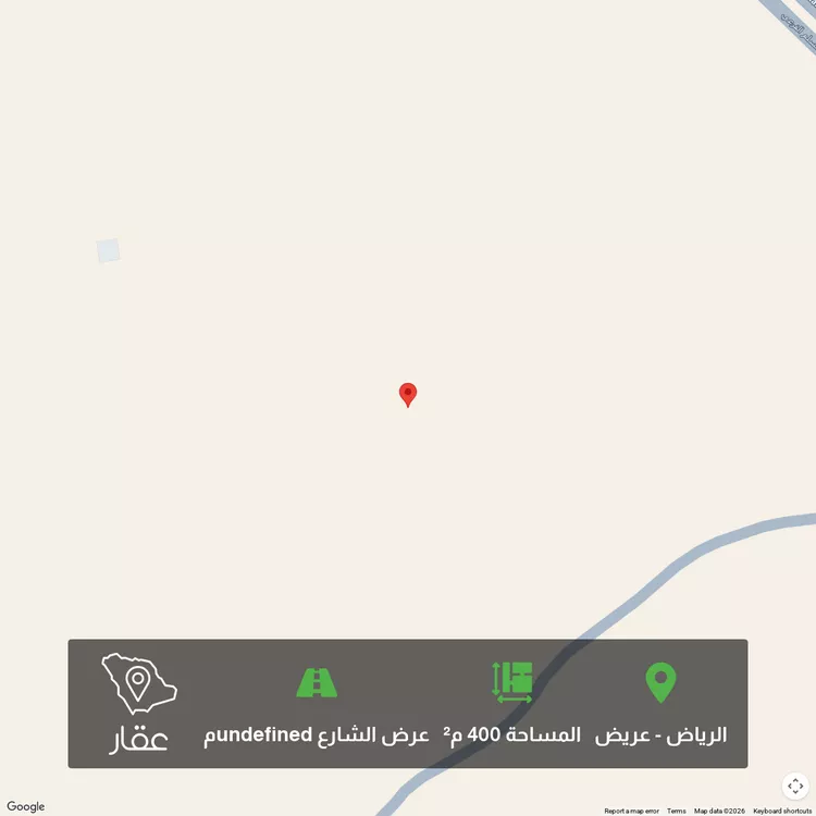 أرض للبيع في حي عريض ، الرياض ، منطقة الرياض
