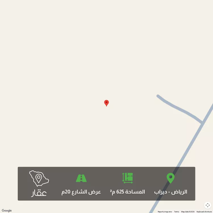 Land for Sale in Riyadh Dirab 1 صورة