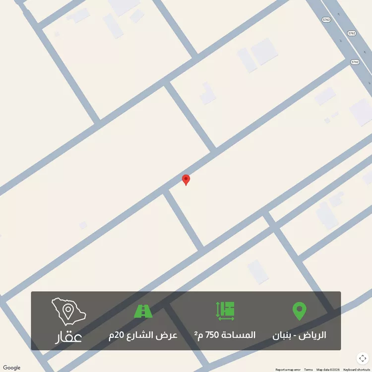Land for Sale in Riyadh Banban