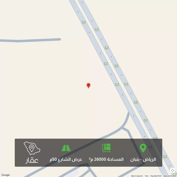 أرض للبيع في حي الركيات, مدينة الركيات, منطقة الرياض 1 صورة