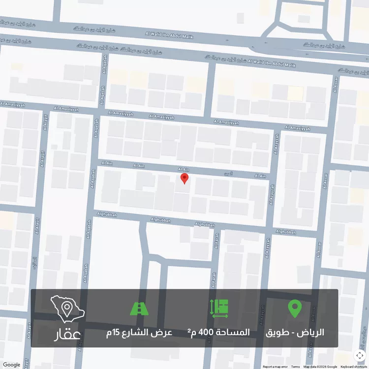 أرض للبيع في شارع العين, حي طويق, مدينة الرياض, منطقة الرياض 1 صورة