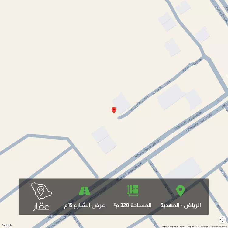 أرض للبيع في شارع عبدالله بن حبان, حي المهدية, مدينة الرياض, منطقة الرياض