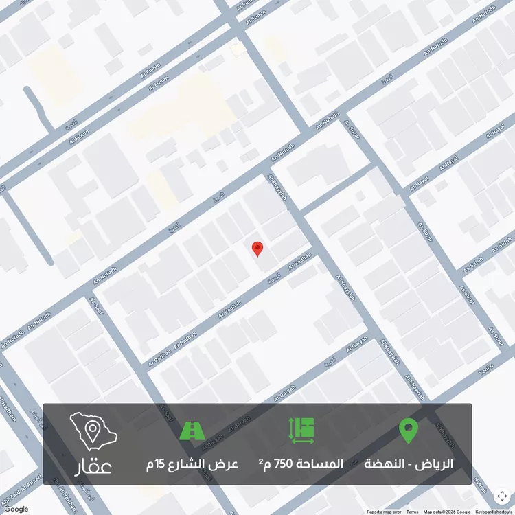 Land for Sale in Riyadh An Nahdah