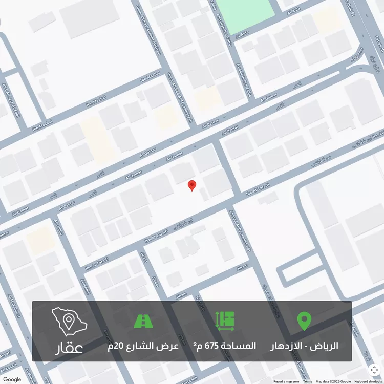 Land for Sale in Riyadh Al Ezdihar