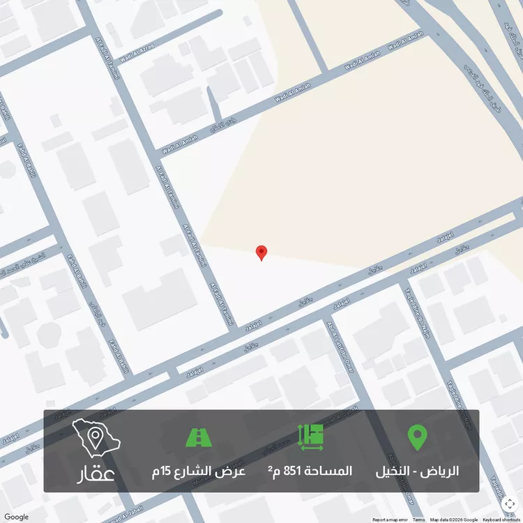 أرض للبيع في شارع جلاجل, حي النخيل, مدينة الرياض, منطقة الرياض