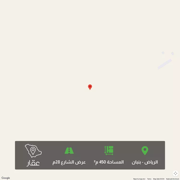 أرض للبيع في حي الخير, مدينة الرياض, منطقة الرياض