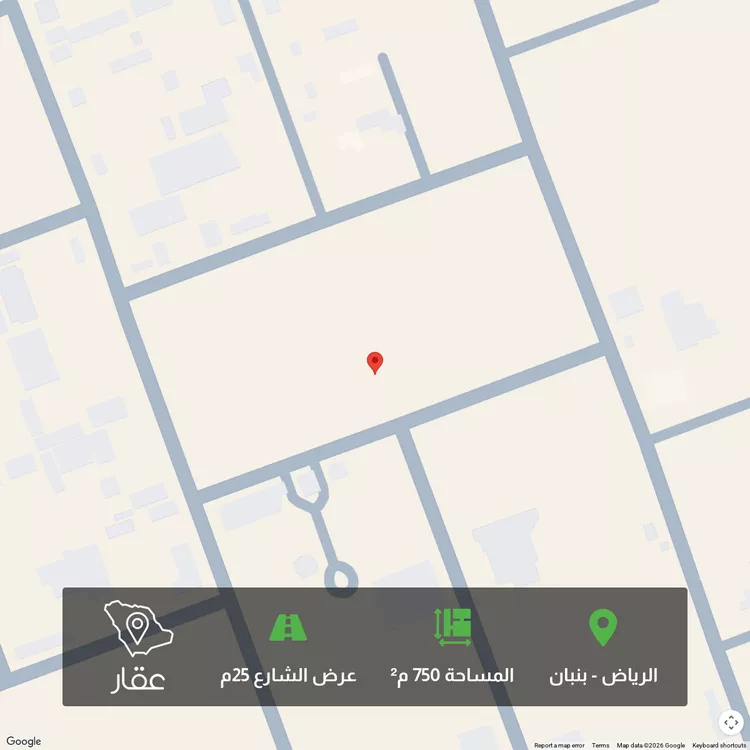 أرض للبيع في شارع مسفرة ، حي بنبان ، الرياض ، منطقة الرياض