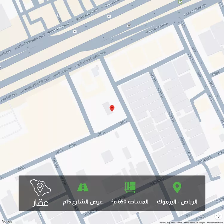 أرض للبيع في شارع سهيل, حي اليرموك, مدينة الرياض, منطقة الرياض 1 صورة