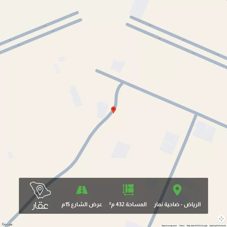 أرض للبيع في شارع وادي بيشه ، ضاحية نمار ، الرياض ، منطقة الرياض